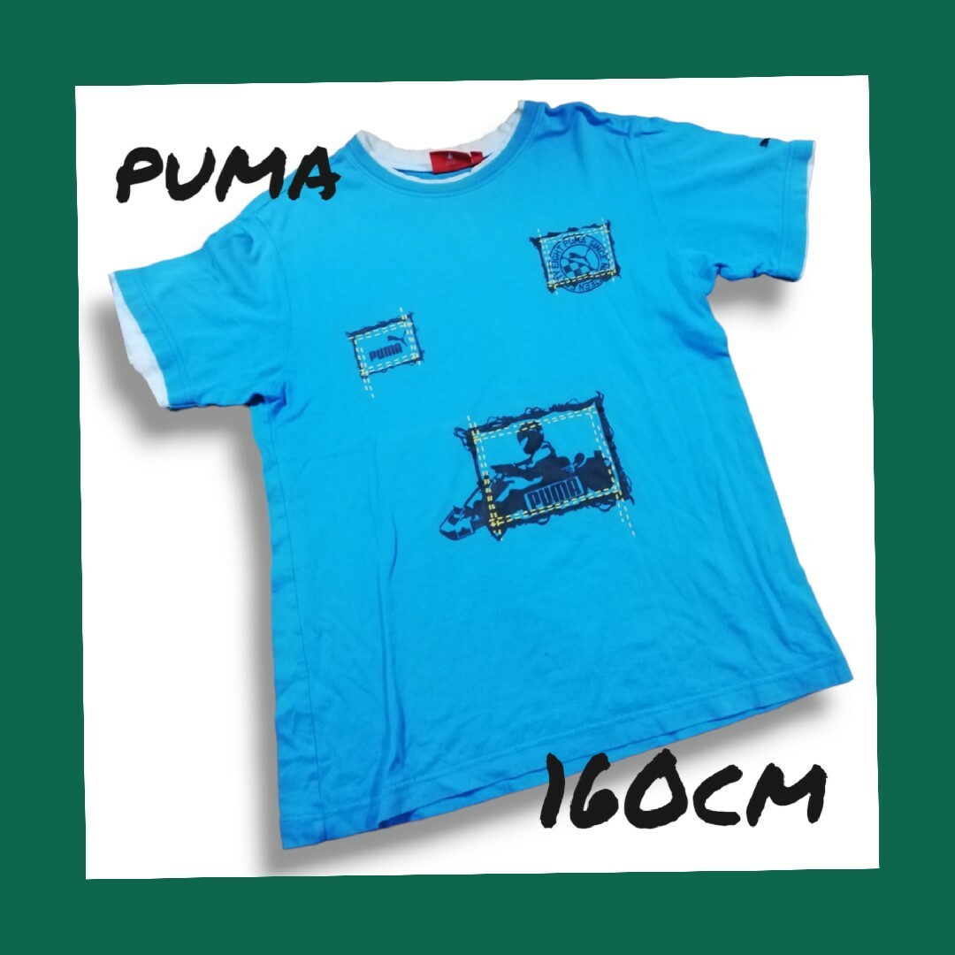 PUMA(プーマ)の【訳あり】PUMA プーマ 半袖 Tシャツ ターコイズ 子供服 キッズ 160㎝ キッズ/ベビー/マタニティのキッズ服男の子用(90cm~)(Tシャツ/カットソー)の商品写真