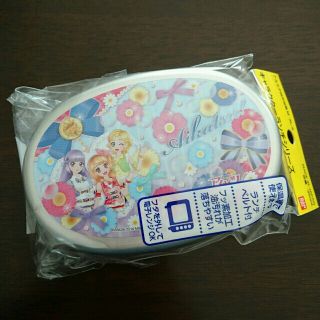 バンダイ(BANDAI)のアイカツ！　アルミお弁当箱　新品未使用品(弁当用品)