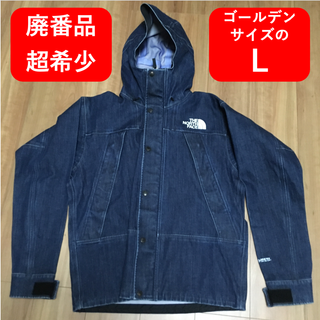 ザノースフェイス(THE NORTH FACE)の【未使用 L 超希少】ノースフェイス ゴアテックス デニムマウンテンジャケット(マウンテンパーカー)