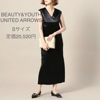 ビューティアンドユースユナイテッドアローズ(BEAUTY&YOUTH UNITED ARROWS)のB&Y UNITED ARROWSサテンVネックマキシドレス　S(ロングワンピース/マキシワンピース)