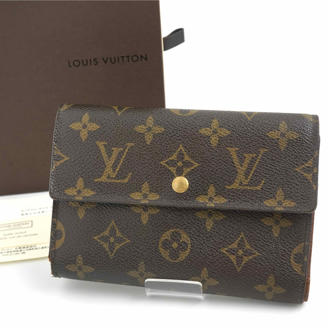 【美品】LOUIS VUITTON  箱有　モノグラム　三つ折り