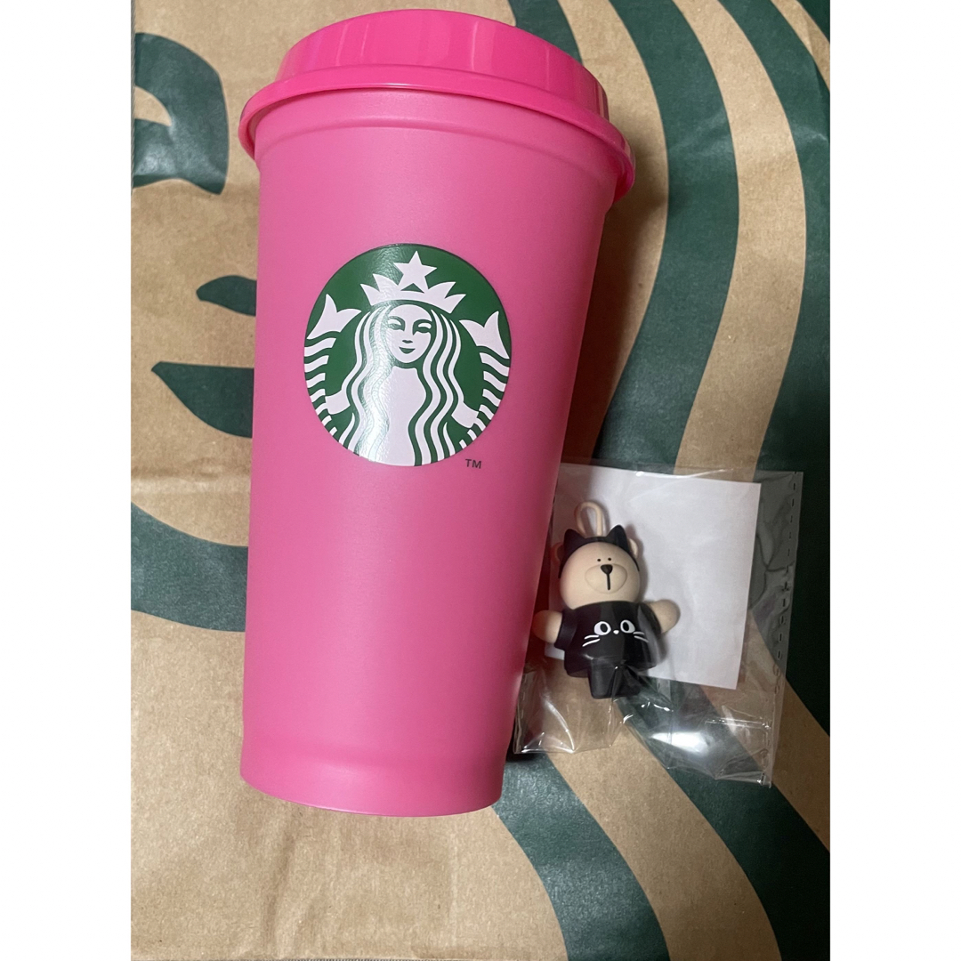 スターバックス ベアリスタ キャップ リユーザブルカップ ハロウィン 2023