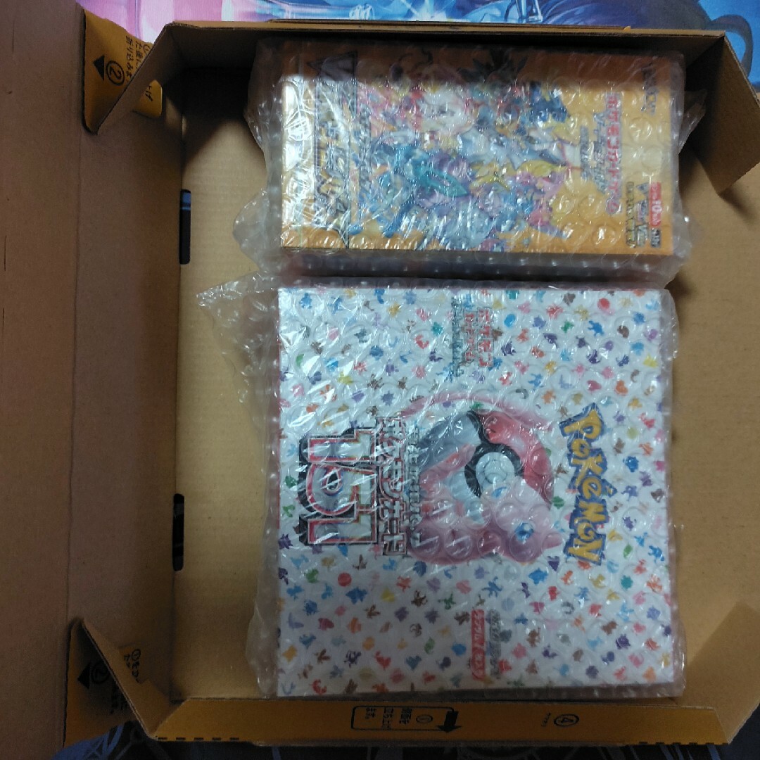 ポケモンカード151&Vスターユニバース 各1ボックスセット☆シュリンク