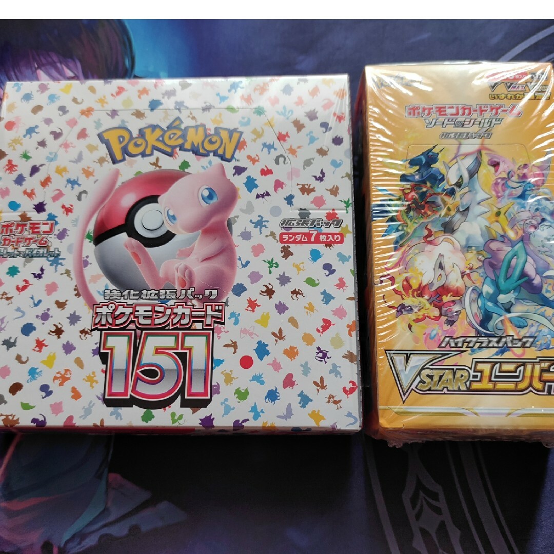 シュリンク付きポケモンカード151 1BOX，Vstarユニバース1box