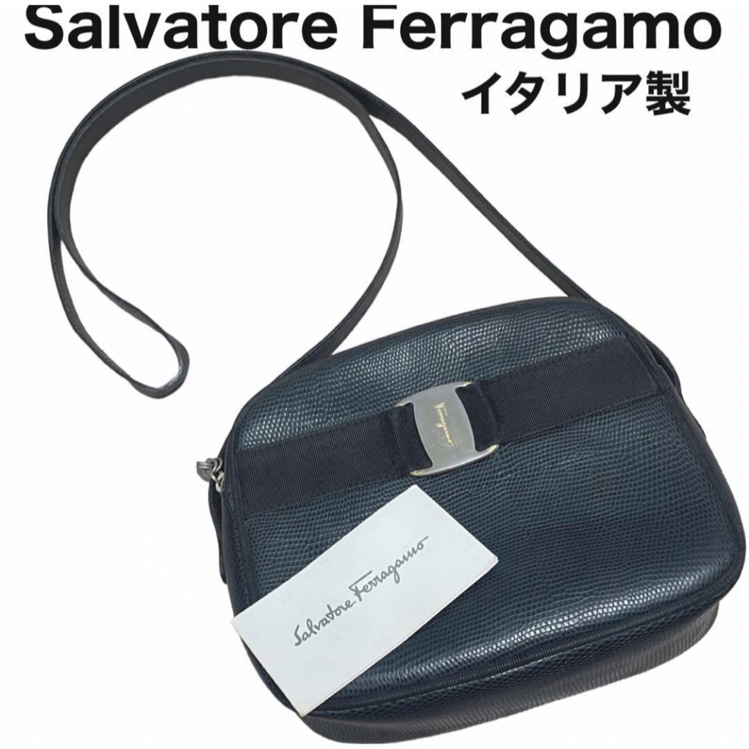 Salvatore Ferragamo ショルダーバッグ　ヴァラリボン　斜め掛け