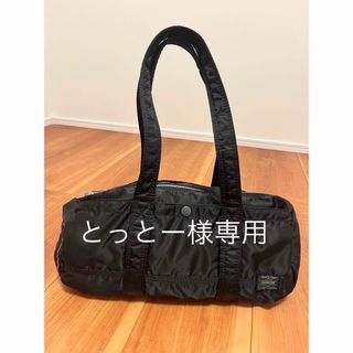 ポーター(PORTER)の【PORTER】ボストンバッグ(BLACK)(ボストンバッグ)