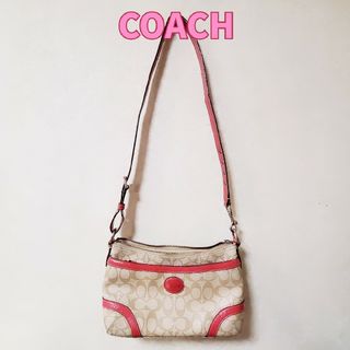 コーチ(COACH)の♡処分価格♡美品♡コーチ♡ショルダーバッグ♡(ショルダーバッグ)