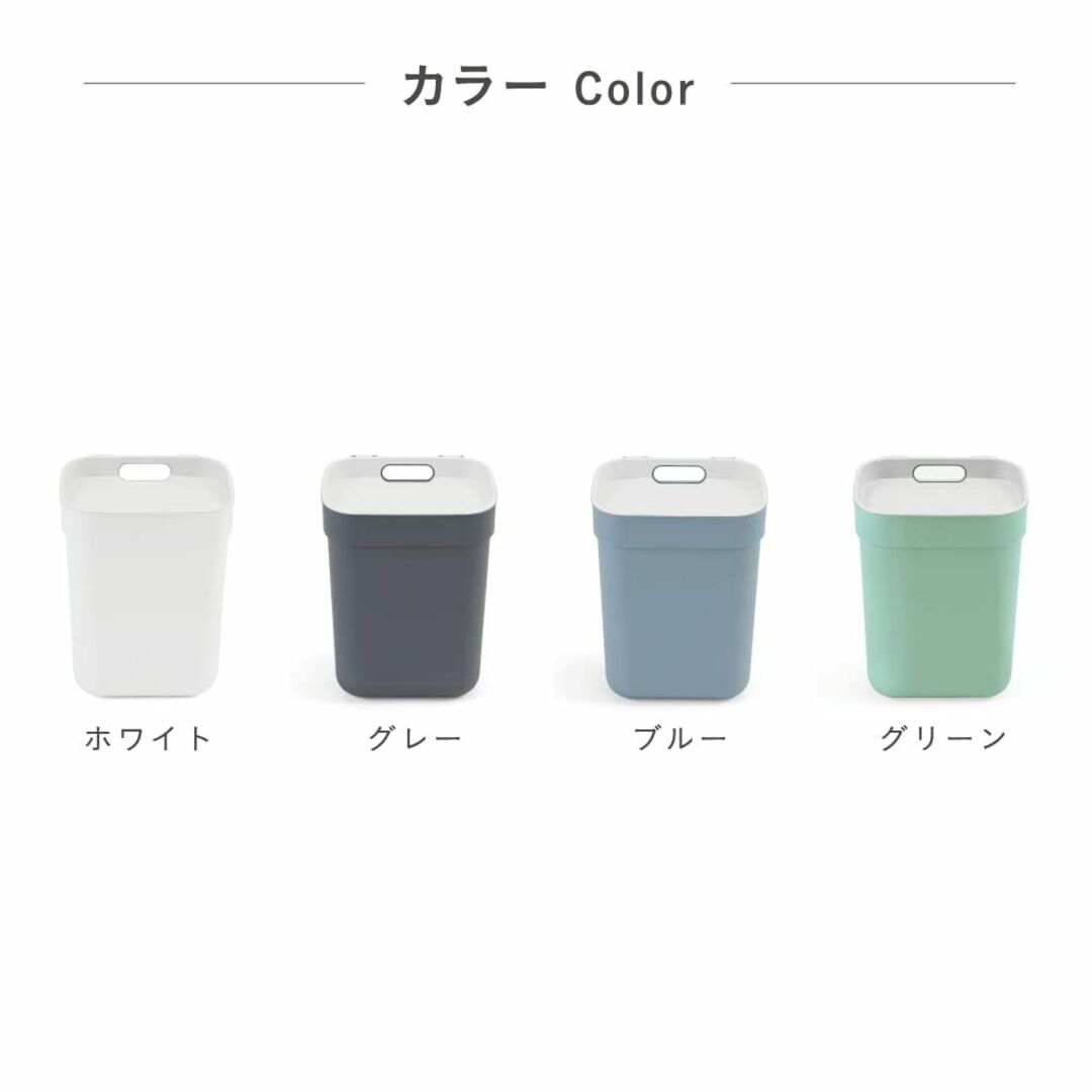【色: ホワイト】CURVERカーバー 分別ダストボックス 10L ホワイト 丸 【色: ホワイト】CURVERカーバー 分別ダストボックス 10L ホワイト 丸