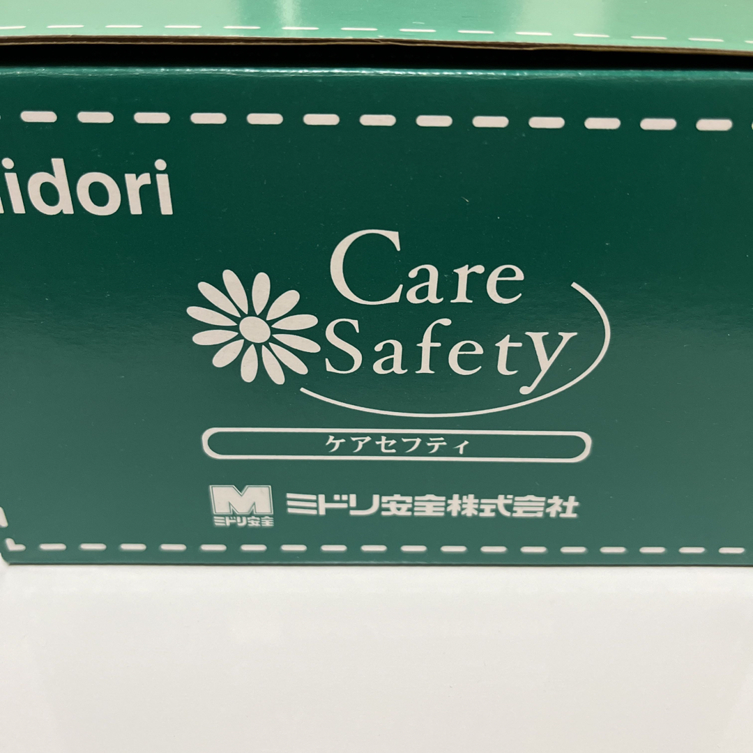 ミドリ安全(ミドリアンゼン)のy様専用　ナースシューズ　midori care safety レディースの靴/シューズ(その他)の商品写真