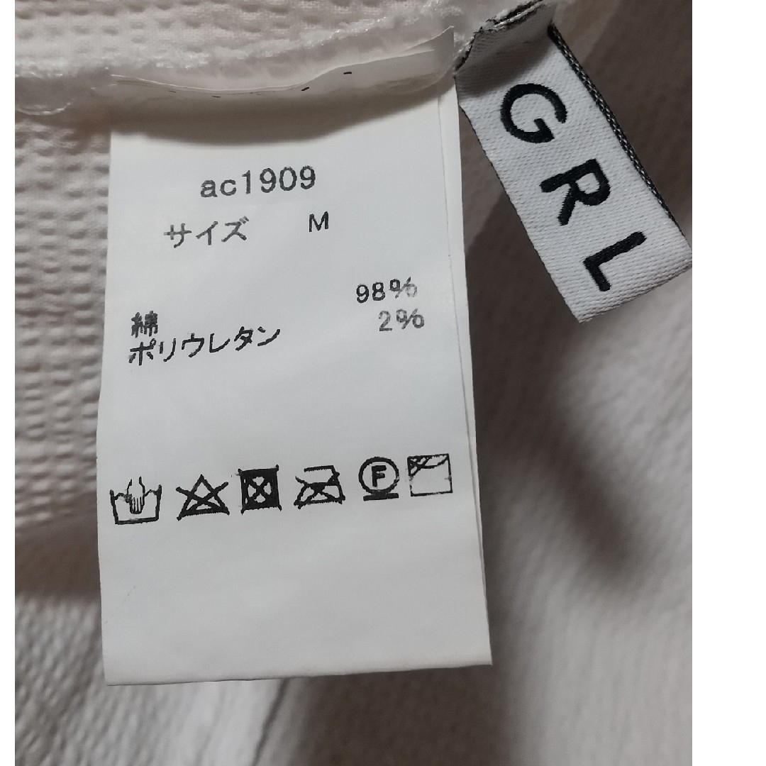 GRL(グレイル)のブラウス  GRL レディースのトップス(シャツ/ブラウス(半袖/袖なし))の商品写真