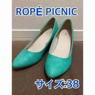 ロペピクニック(Rope' Picnic)のROPÉ PICNIC パンプス サイズ38(ハイヒール/パンプス)