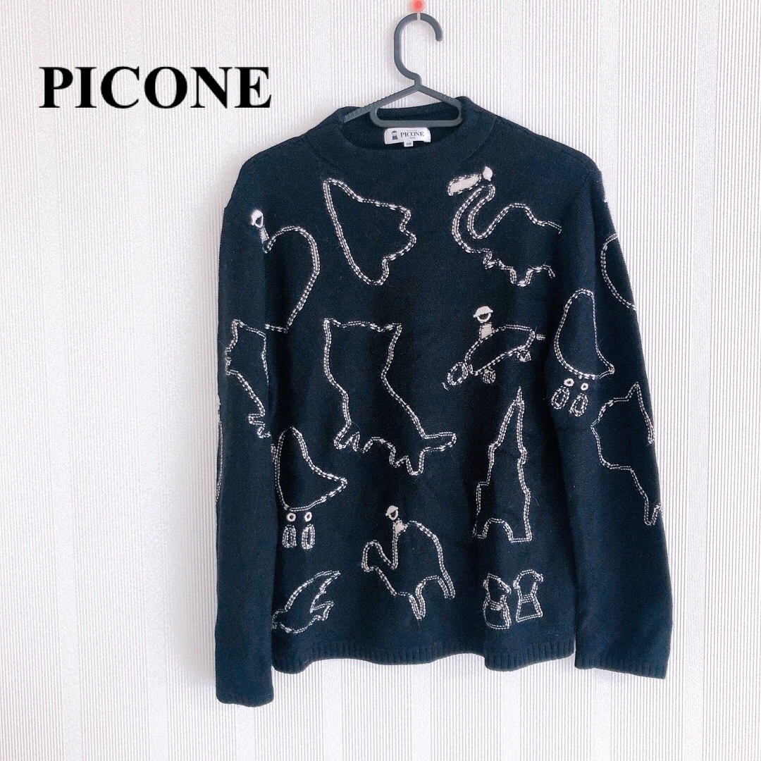 美品☆ ピッコーネ　PICONE タートルネック ラメ ニット セーター長袖M