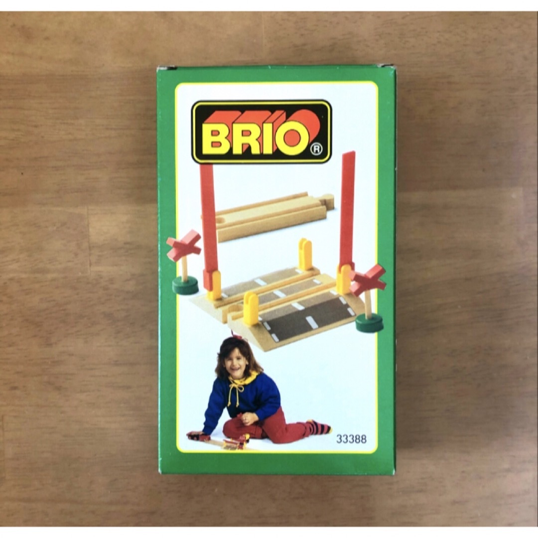 BRIO  木製踏切 1