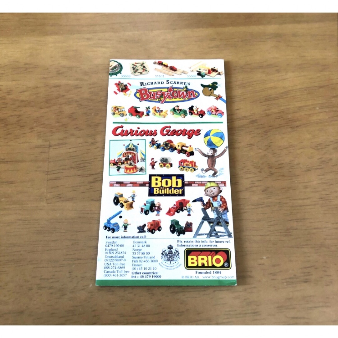 BRIO(ブリオ)のBRIO  木製踏切   キッズ/ベビー/マタニティのおもちゃ(電車のおもちゃ/車)の商品写真