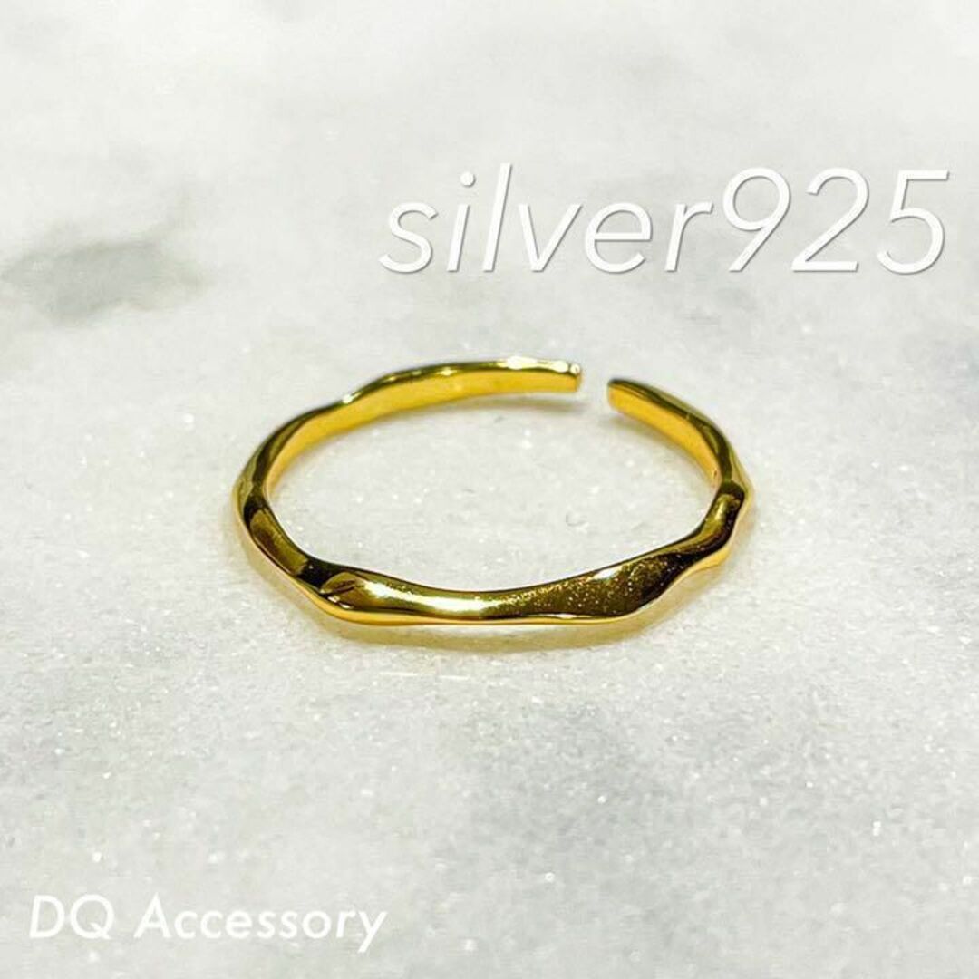 Silver925 オープンリング 銀　レディース　ゴールド　指輪 R-023 メンズのアクセサリー(リング(指輪))の商品写真