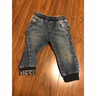 ディーゼル(DIESEL)のグッチ　ドルガバ　ディーゼル　デニム　パンツ　80   90   スエット(パンツ)