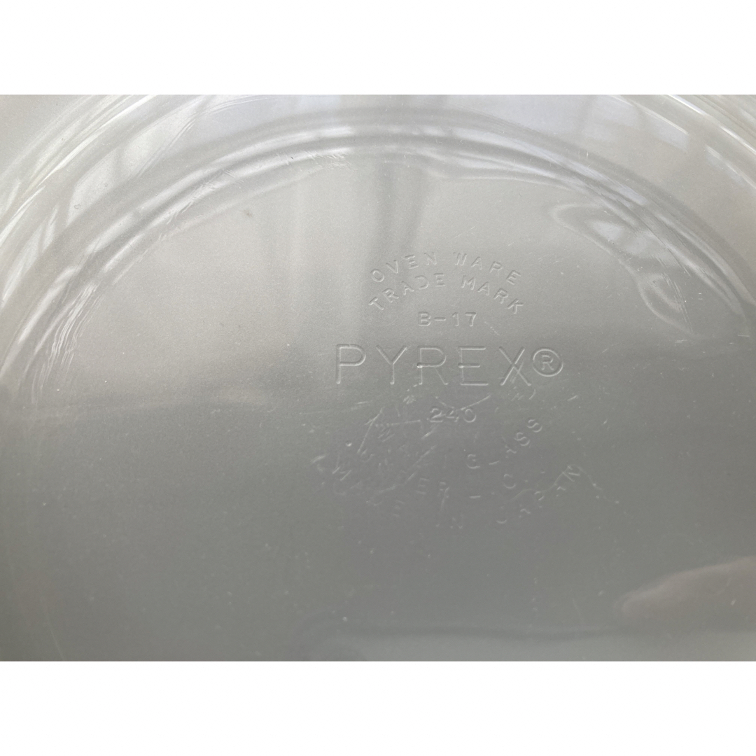 Pyrex(パイレックス)のiwaki パイレックス ケーキ型 &⭐︎美品 ドレッシングメーカー 250ml インテリア/住まい/日用品のキッチン/食器(調理道具/製菓道具)の商品写真