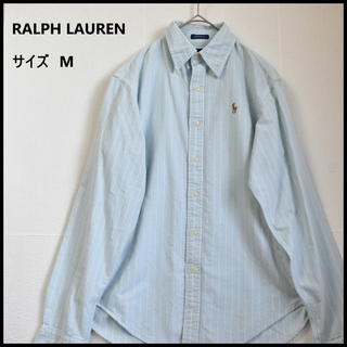 ラルフローレン(Ralph Lauren)のUS古着 ラルフローレン BD長袖シャツ CLASSIC FIT 刺繍ロゴ(シャツ/ブラウス(長袖/七分))