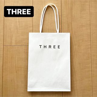 スリー(THREE)のスリー　THREE ショップ袋　ショッパー　ギフト　プレゼント　袋(ショップ袋)