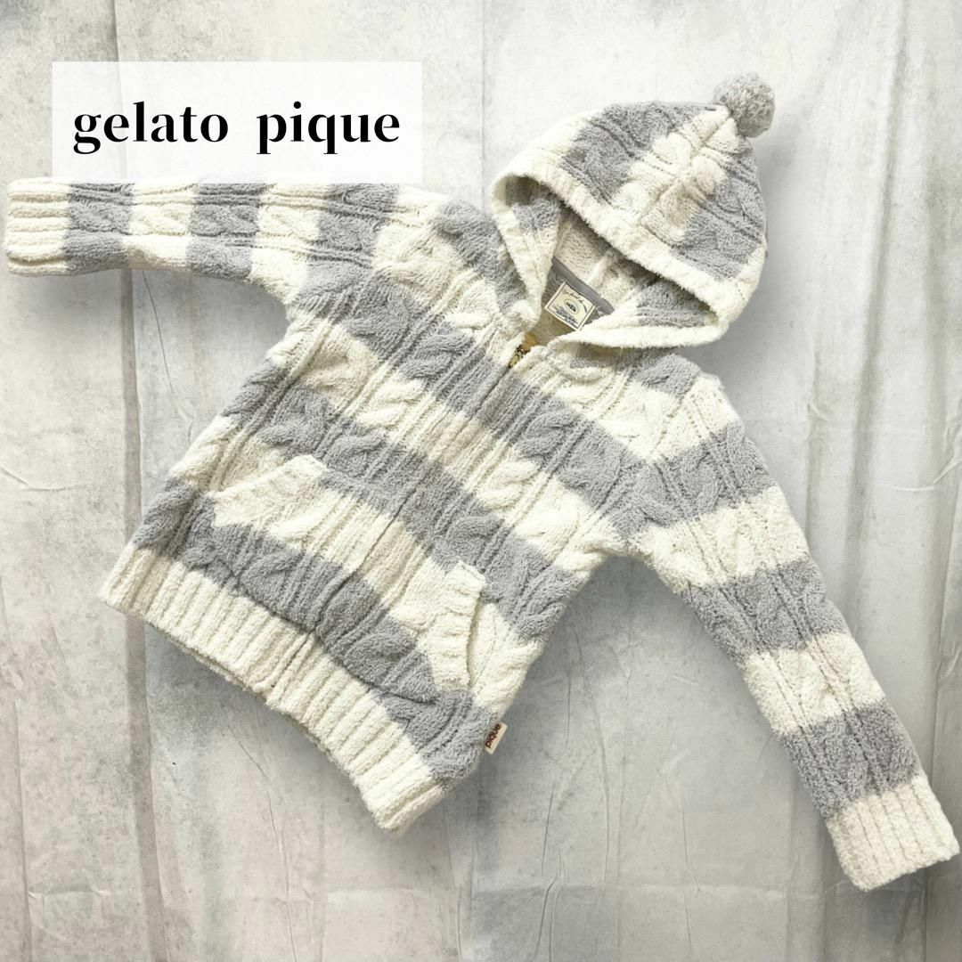 【gelato pique】レディース パーカー（XXS）ホワイト ルームウェア