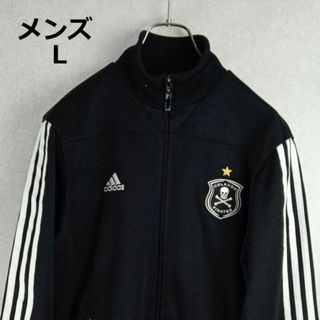 adidas アディダス　トラックジャケット　ドクロ　ORLANDPIRATES