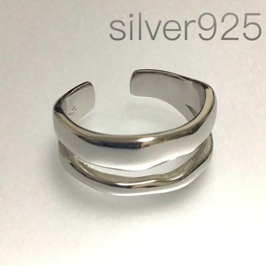 silver925 オープンリング セット メンズ　レディース　指輪　調整可能 3