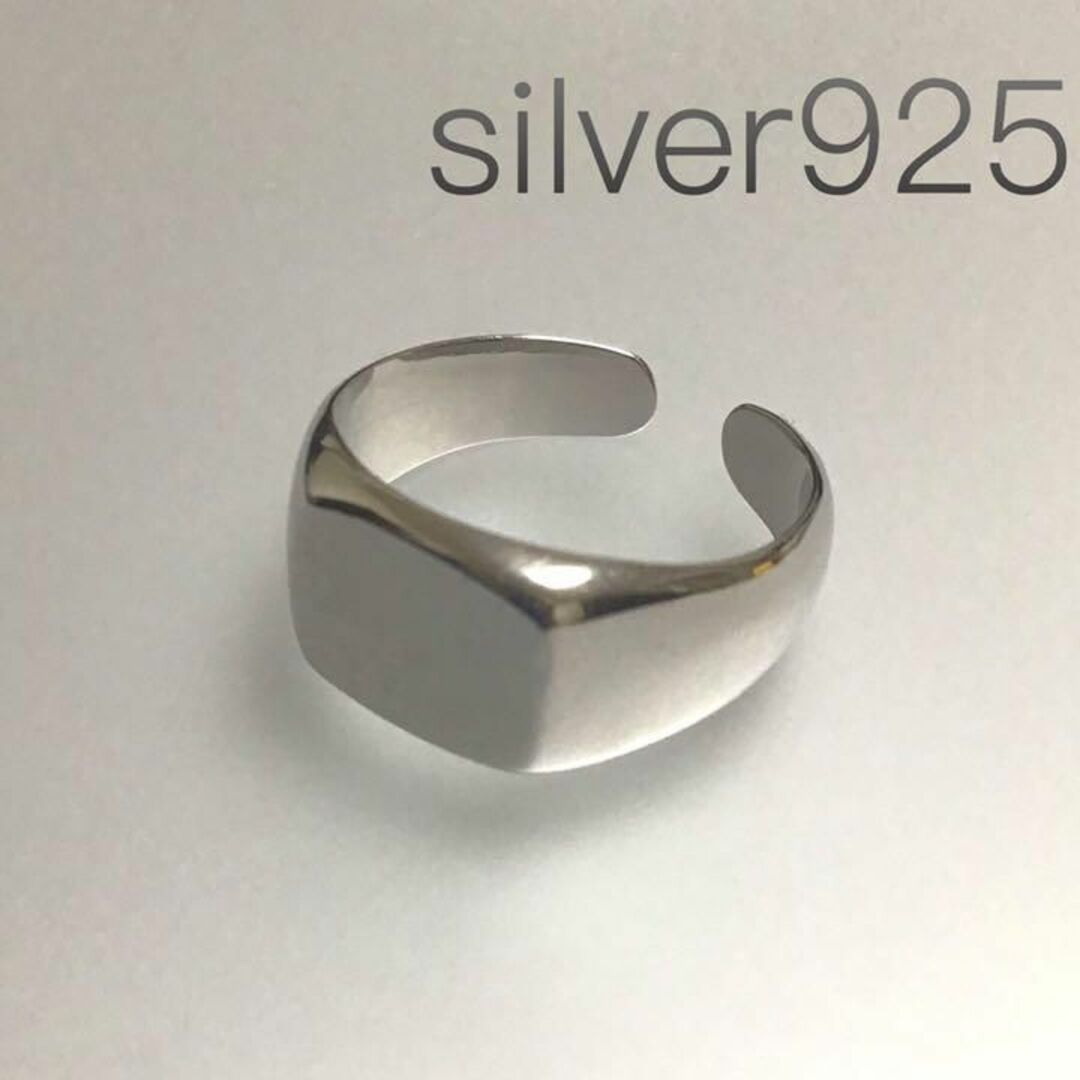 silver925 オープンリング セット メンズ　レディース　指輪　調整可能 4