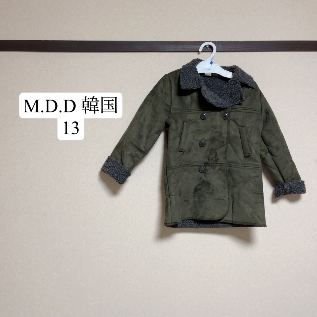 M.D.D韓国 コート 120cm キッズ/ベビー/マタニティのキッズ服女の子用(90cm~)(ジャケット/上着)の商品写真