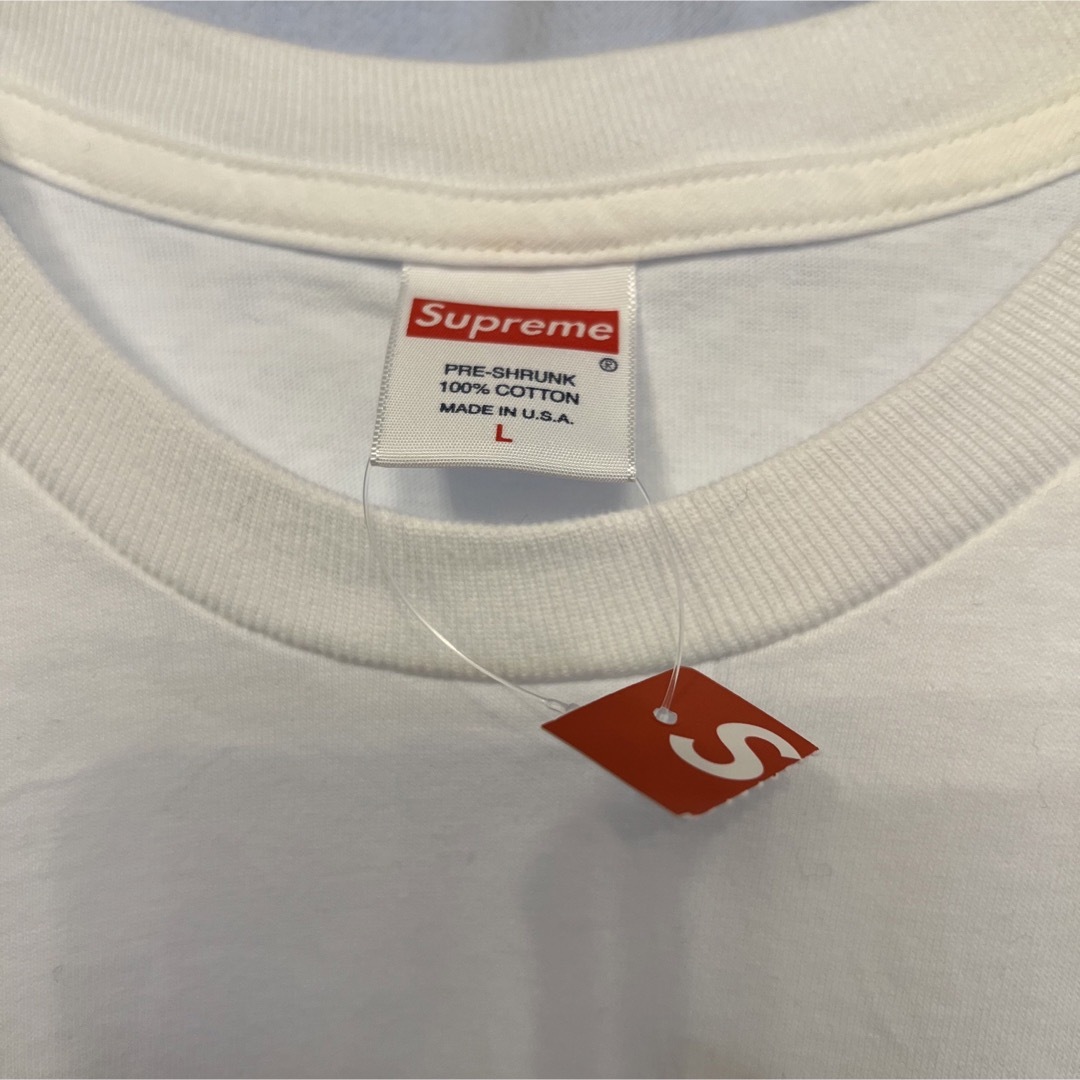 Supreme Futura Logo Tee \