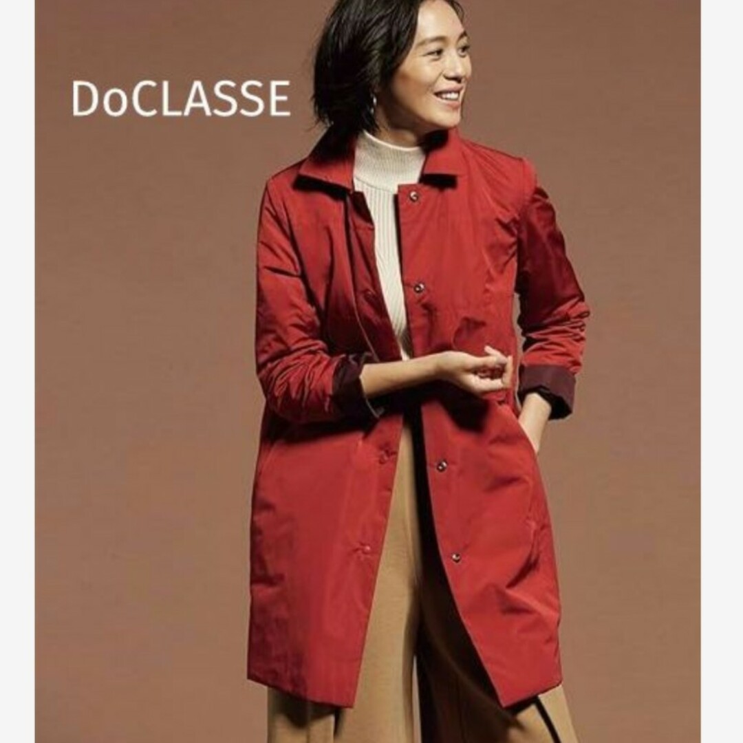 DoCLASSE(ドゥクラッセ)の新品タグ付き　ドゥクラッセ　マジカルサーモ・リバーステンカラーコート　Mサイズ レディースのジャケット/アウター(ロングコート)の商品写真