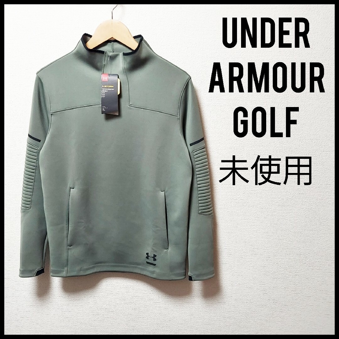 UNDER ARMOUR　パーペチュアルストームロングスリーブ　メンズ　Ｍサイズ