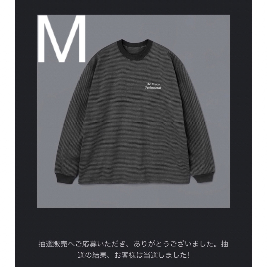 未開封Ennoy ROUND NECK PULLOVER (BLACK) M