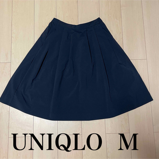 ユニクロ(UNIQLO)のUNIQLOスカート　ネイビー　M(ひざ丈スカート)