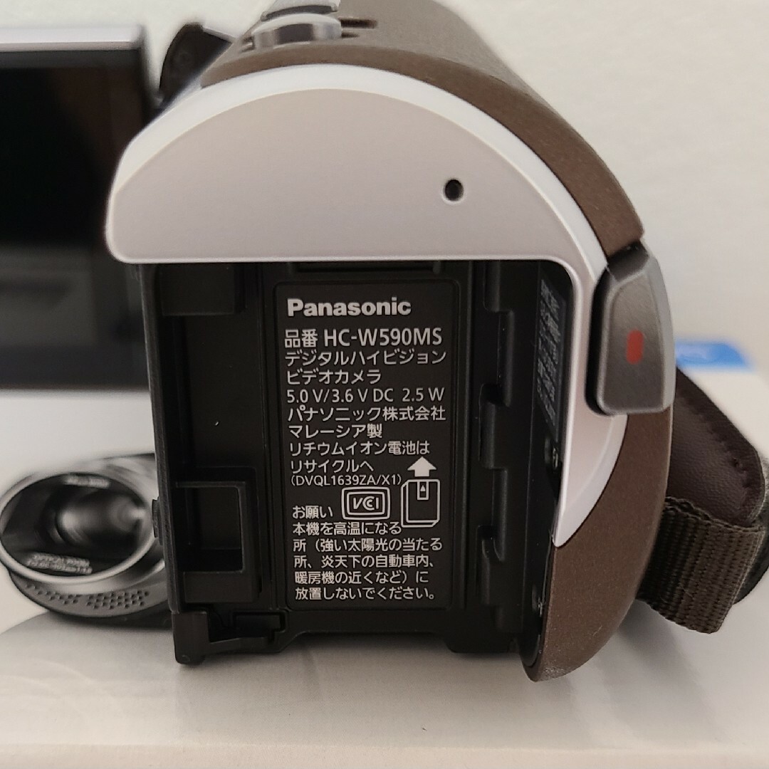 Panasonic   パナソニック ビデオカメラ HC WMS  TJ ワイプ撮りの