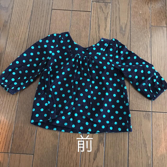 babyGAP(ベビーギャップ)のbaby Gapのトップス＆レギンスセット キッズ/ベビー/マタニティのベビー服(~85cm)(シャツ/カットソー)の商品写真