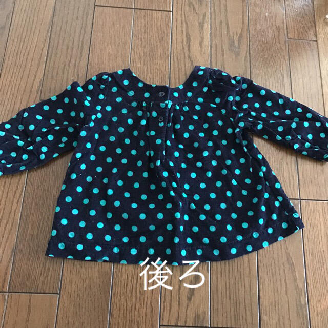 babyGAP(ベビーギャップ)のbaby Gapのトップス＆レギンスセット キッズ/ベビー/マタニティのベビー服(~85cm)(シャツ/カットソー)の商品写真