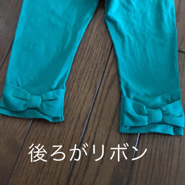 babyGAP(ベビーギャップ)のbaby Gapのトップス＆レギンスセット キッズ/ベビー/マタニティのベビー服(~85cm)(シャツ/カットソー)の商品写真