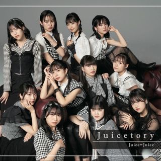 ハロープロジェクト(HELLO！PROJECT)のJuice=Juice ベストセレクションアルバム『Juicetory』通常盤(ポップス/ロック(邦楽))