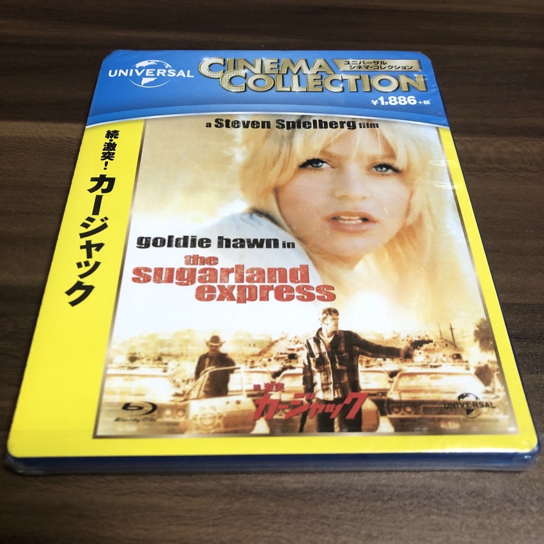 UNIVERSAL ENTERTAINMENT(ユニバーサルエンターテインメント)の【未開封】激突！・続・激突！／カージャック  blu-ray 2本セット エンタメ/ホビーのDVD/ブルーレイ(外国映画)の商品写真