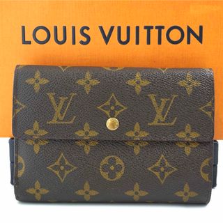 ルイヴィトン(LOUIS VUITTON)の【美品】LOUISVUITTON モノグラム　ポルトトレゾール　三つ折り(財布)