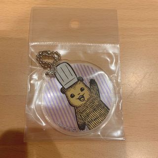 こぐまのケーキ屋さん　カメントツ　アクリルキーホルダー　AGF サンデー　くじ(キーホルダー)