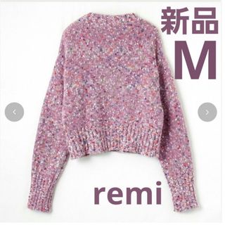 シマムラ(しまむら)の【新品】しまむら remi FLASH BLUE ニットプルオーバー M(ニット/セーター)