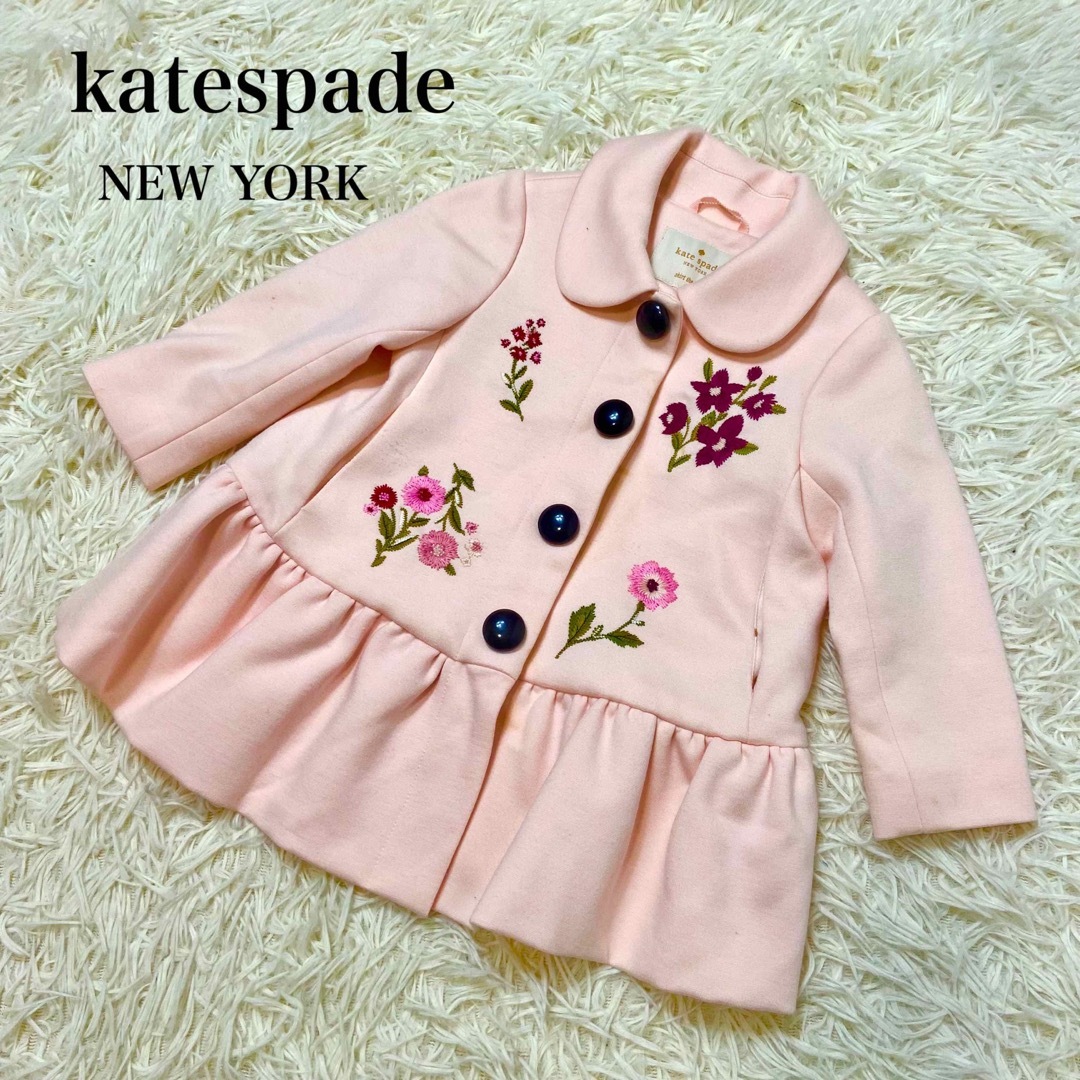 kate spade 子供服90cm-