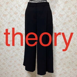 ✤2020FW Theory セオリー ワイドクロップドパンツ✤