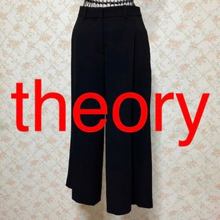 セオリー☆theory☆クロップドパンツ☆チェック☆ウール☆アンタイトル好きに