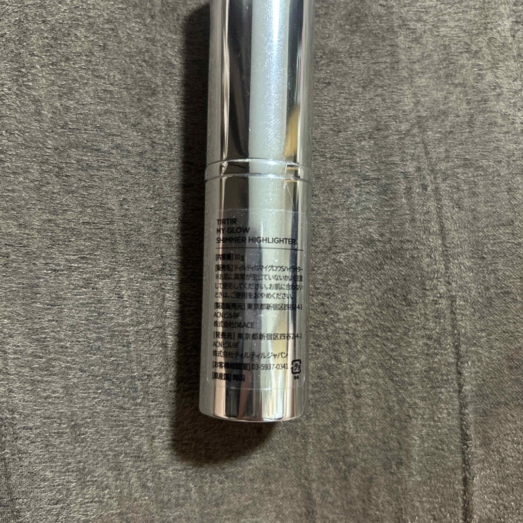 3ce(スリーシーイー)のTIRTIR MY GLOW SHIMMER HIGHLIGHTER コスメ/美容のベースメイク/化粧品(その他)の商品写真