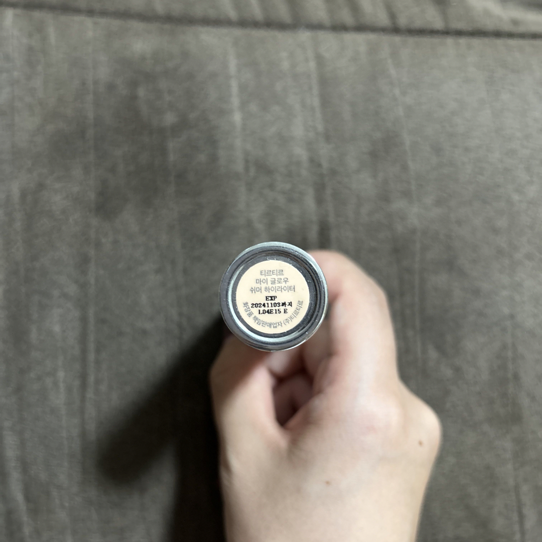 3ce(スリーシーイー)のTIRTIR MY GLOW SHIMMER HIGHLIGHTER コスメ/美容のベースメイク/化粧品(その他)の商品写真