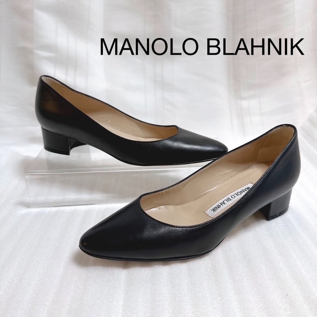 MANOLO BLAHNIK(マノロブラニク)のマノロブラニク MANOLO BLAHNIK　リストニー　パンプス　靴　極美品 レディースの靴/シューズ(ハイヒール/パンプス)の商品写真