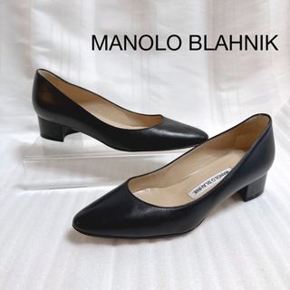 マノロブラニク(MANOLO BLAHNIK)のマノロブラニク MANOLO BLAHNIK　リストニー　パンプス　靴　極美品(ハイヒール/パンプス)