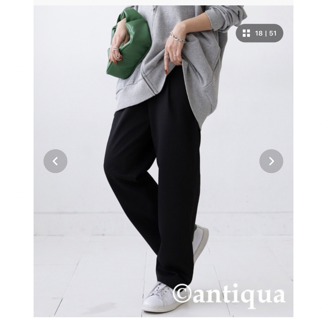 antique　パンツ